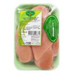 Филе Кус Вкус Цыпленка бройлера охлажденное на подложке кг