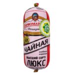 Колбаса Первомайские Чайная Деликатесы Люкс вареная в/у 460 г