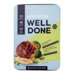 Котлеты Welldone Домашние из растительного мяса 300 г