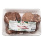 Котлеты Rayat из говядины 500 г