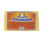 Сыр Сыр Мастер Голландский 45% кг
