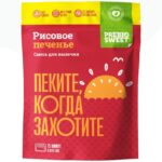 Смесь Prebiosweet сухая для выпечки Печенье рисовое 250 г