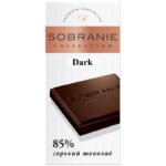 Шоколад Sobranie горький 90 г