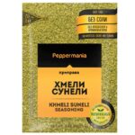 Приправа Peppermania Хмели-сунели 25 г