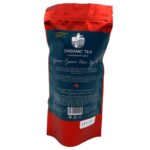 Чай Organic Tea Цзинь Гуань Инь Хун Ча красный 50 г