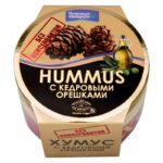 Хумус Полезные продукты закуска с кедровыми орешками, 200 г