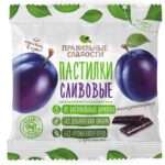 Пастила Полезные Сладости сливовая 90 г