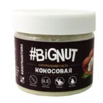 Паста BigNut кокосовая 300 г