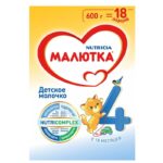Молочко Малютка №4 детское (18 + мес) 600 г