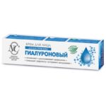 Крем NC для лица гиалуроновый 40 мл