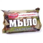 Туалетное мыло Econom care антибактериальное 200 г