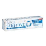 Паста зубная ROCS Sensetive мгновенный эффект 94 г