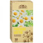 Цветки ромашки Цветущий Луг 50 г
