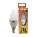 Лампочка Старт светодиодная LEDCandle E14 7W холодный свет
