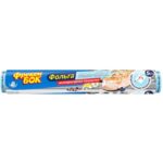 Фольга Фрекен БОК Non-Stick алюминиевая 5 м