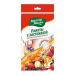 Пакеты-слайдеры Мелочи Жизни 1 л 5 шт