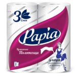 Полотенца Papia бумажные 3 слоя 2 шт
