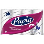 Полотенца Papia White бумажные 3 слоя 11 м 4 шт