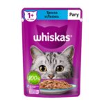 Корм влажный Whiskas рагу с треской лосося для кошек 75 г