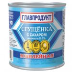 Сгущенка Главпродукт Юбилейная с сахаром 380 г