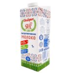 Молоко Петропавловское 1.5% тетрапак 1 л