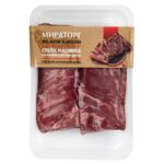 Стейк Мираторг Мачете Black Angus замороженный 350 г