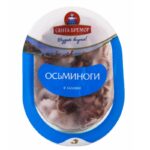 Осьминоги Санта Бремор в заливке 200 г
