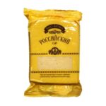 Сыр Брест-Литовск Российский брусок 45% 200 г Беларусь