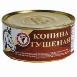 Конина Улан тушеная высший сорт 325 г