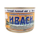 Сардины Русский Рыбный Мир Иваси 250 г
