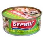 Консервы Беринг тунец для салатов в масле 185 г