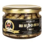 Шпроты Капитан вкусов в масле 250 г