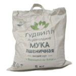 Мука пшеничная Гудвилл хлебопекарная высший сорт 5 кг