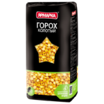 Горох Ярмарка колоты шлифованный 800 г
