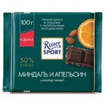 Шоколад Ritter Sport темный с миндалем и апельсином 100 г