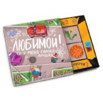Шоколад Chokocat Ты у меня самая лучшая 12 шт