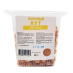 Нут жареный соленый Мексика 150 г
