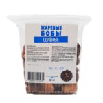 Бобы жареные соленые 130 г