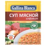 Суп Gallina Blanca Мясной алфавит 59 г