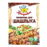 Приправа Приправыч для шашлыка 15 г