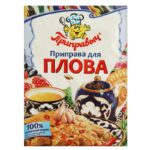 Приправа Приправыч для плова 15 г