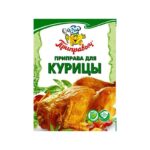 Приправа Приправыч для курицы 15 г