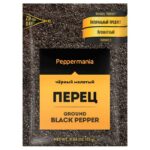 Перец Peppermania чёрный молотый 25 г