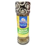 Базилик Vegeta Natur измельченный 45 г