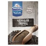 Перец Vegeta Natur чёрный молотый 20 г