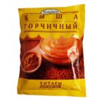 Порошок Almaty Spices горчичный 50 г