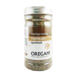 Тимьян Oregani 50 г
