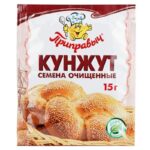 Кунжут Приправыч белый очищенный 15 г