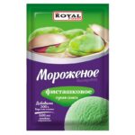 Смесь Royal Food для фисташкового мороженого 100 г