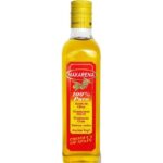 Масло Makarena оливковое натуральное 500 мл
